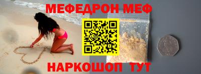 герыч Первоуральск
