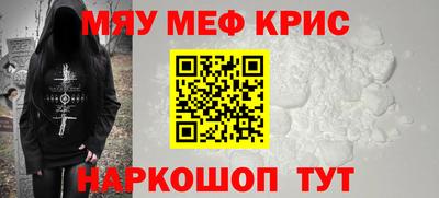 герыч Первоуральск
