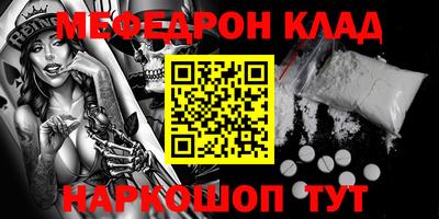 a pvp Пенза