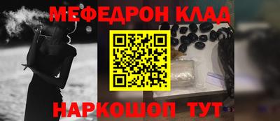 ECSTASY Партизанск