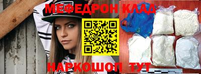 ECSTASY Партизанск