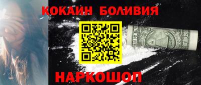 герыч Первоуральск