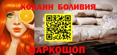 a pvp Пенза