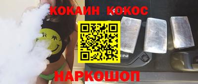 ECSTASY Партизанск