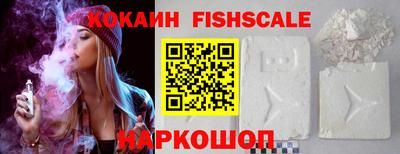 a pvp Пенза