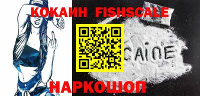 герыч Первоуральск