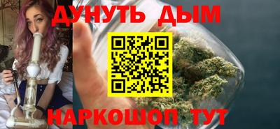 ECSTASY Партизанск