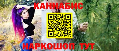 герыч Первоуральск