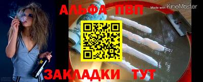 ECSTASY Партизанск