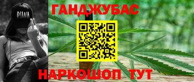 ECSTASY Партизанск