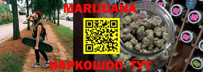 ECSTASY Партизанск