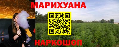герыч Первоуральск