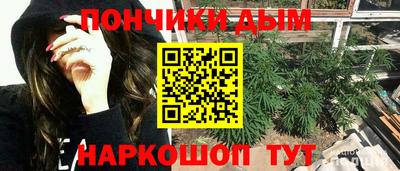 герыч Первоуральск