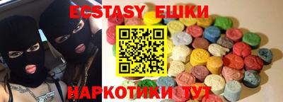 герыч Первоуральск
