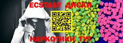 a pvp Пенза