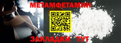 ECSTASY Партизанск