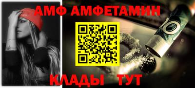герыч Первоуральск