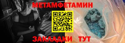 герыч Первоуральск