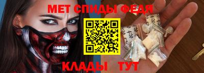 ECSTASY Партизанск