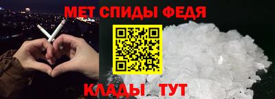 a pvp Пенза