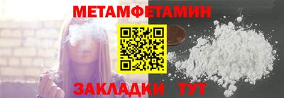 бутик Пыть-Ях