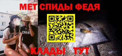 ECSTASY Партизанск