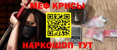 трава Пушкино