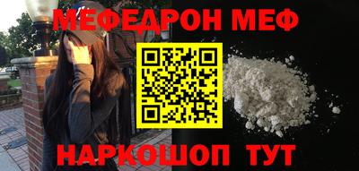 герыч Первоуральск