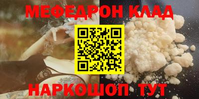 герыч Первоуральск