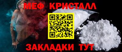 ECSTASY Партизанск
